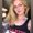 Photo of Lyndsey F.