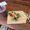 Photo of Law Abiding Citizen - Y.