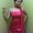 Photo of Natasha P.