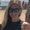 Photo of Katie F.