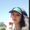 Photo of Laura Carolina R.