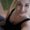 Photo of Berenice R.