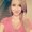 Photo of Vanessa P.
