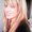 Photo of Aimee B.
