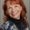 Photo of Coleen C.
