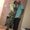 Photo of Shae H.
