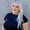 Photo of Amber E.