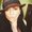 Photo of Diana C.