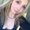 Photo of Brianna C.
