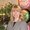 Photo of Lysa H.