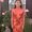 Photo of Lesley E.