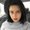 Photo of Ana Michele R.