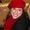 Photo of Stephanie S.