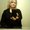 Photo of Jannette D.