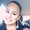 Photo of Desiree C.