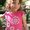 Photo of Traci M.