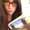 Photo of Katie T.