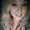 Photo of Jade N.