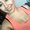 Photo of Carina F.