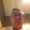 Photo of Randy P.