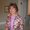 Photo of Ann W.