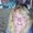 Photo of Sandra V.