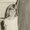 Photo of Dianne B.