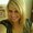 Photo of Jasmine M.