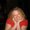 Photo of Emily R.