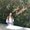 Photo of Adrianne M.