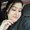Photo of Celina R.