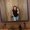 Photo of Lucia G.
