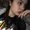 Photo of Amber F.