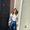 Photo of Ana Reina M.