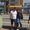 Photo of Willene R.