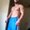 Photo of Josh M.