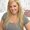 Photo of Emily M.