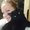 Photo of Hanah G.