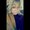Photo of Jacquecia T.