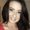 Photo of Janice S.