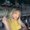Photo of Maria Isabelle M.