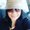 Photo of Ana C.