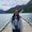 Photo of Leanna C.