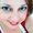 Photo of Heather Z.