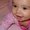 Photo of Ditmara T.