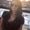 Photo of Brittany G.