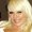 Photo of Inka V.