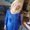Photo of Karen B.