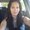 Photo of Claudia G.