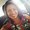Photo of Carina A.